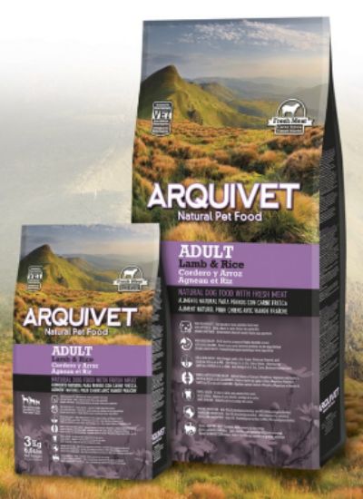 Immagine di ARQUIVET Dog Sensitive ADULT AGNELLO & RISO 15 kg