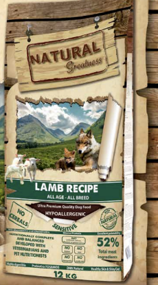 Immagine di OUTLET DANNEGGIATO NATURAL GREATNESS SENSITIVE AGNELLO adulto e cuccioli 15 KG