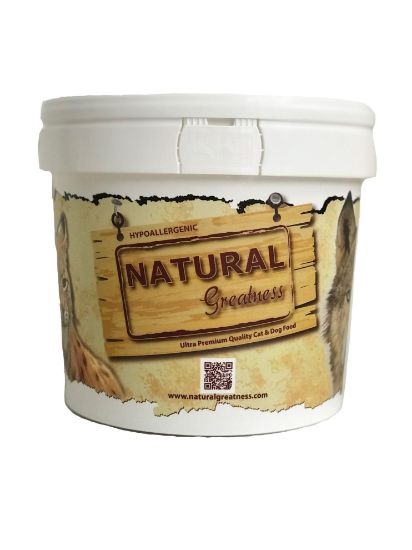 Immagine di BIDONE SECCHIELLO  BIDONCINO PORTA CROCCHETTE M Capienza 6 KG (per sacchi PICCOLI) NATURAL GREATNESS