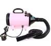 SOFFIATORE CANI 2800W ROSA velocità e temp regolabile 20-75 