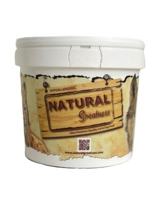 BIDONE SECCHIELLO  BIDONCINO PORTA CROCCHETTE S - CAPIENZA 2/3 kg (per sacchi PICCOLI) NATURAL GREATNESS 