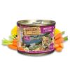 NATURAL GREATNESS Umido GATTO CONIGLIO ANATRA CAROTA 200 gr 