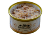 RIVERWOOD CAVIAR  UMIDO GATTO TONNO E QUINOA 85 GR. 