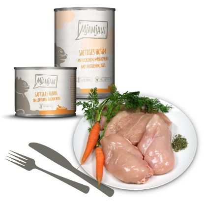 MJAMJAM POLLO CON CAROTINE E ERBA GATTA UMIDO GATTO  COMPLETO 200 GR. Lattina