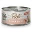 WILDES LAND POLLO SALMONE 80 GR FILETTI SFILACCETTI UMIDO GATTO 